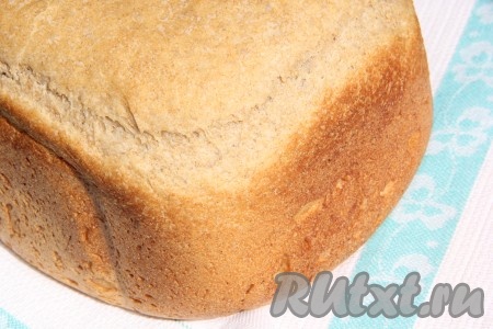 Готовый хлеб остудить на решётке. Дарницкий хлеб, приготовленный по этому рецепту в хлебопечке, получается очень вкусным. Замечательная альтернатива покупному хлебу!
