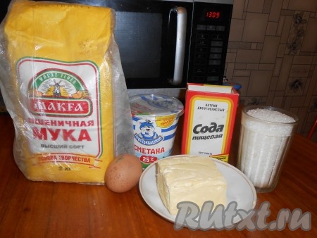 Ингредиенты для приготовления теста для печенья "Грибочки"
