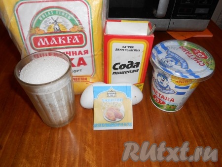 Ингредиенты для приготовления коржей для торта "Кленовый лист"