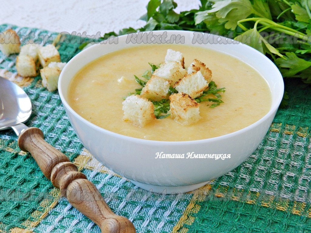 Как приготовить рецепт Чесночно-сырный суп