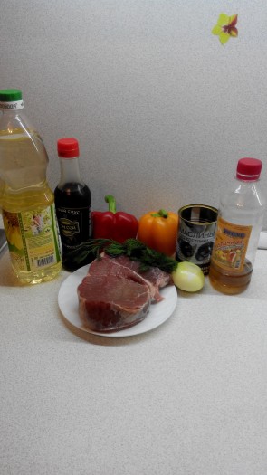 Ингредиенты для приготовления салата с маринованной говядиной