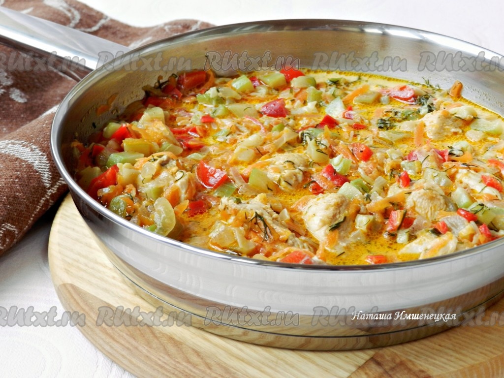Тушеные овощи с куриным филе - 10 пошаговых фото в рецепте