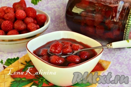Рецепт клубничного варенья с целыми ягодами