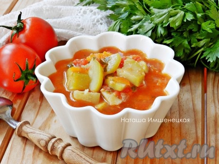 Суп с помидорами и кабачками