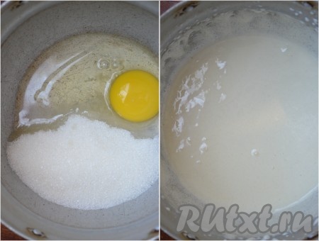 Для замешивания теста яйцо нужно взбить с сахаром с помощью миксера в пышную белую массу (на взбивание потребуется минуты 3-4).