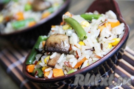 Рис с овощами и грибами