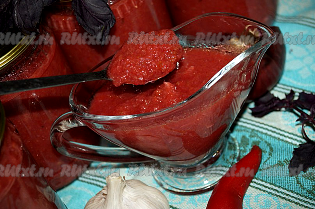 Как приготовить рецепт Вкусный домашний кетчуп из помидор