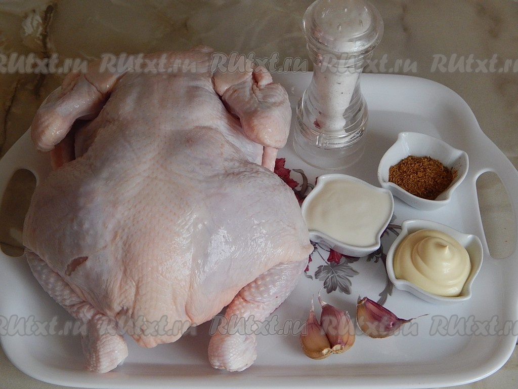 Курица на бутылке в духовке целиком рецепт фото пошагово и видео | Recipe | Cooking, Food, Meat