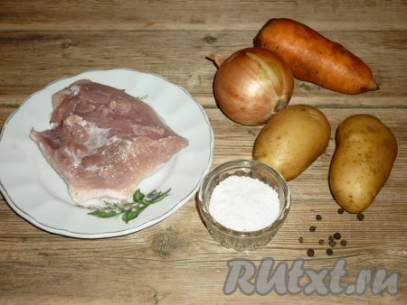 Свинина с картошкой в горшочке в духовке с фото