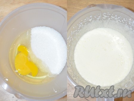 Яйцо взбить с сахаром в пышную массу.