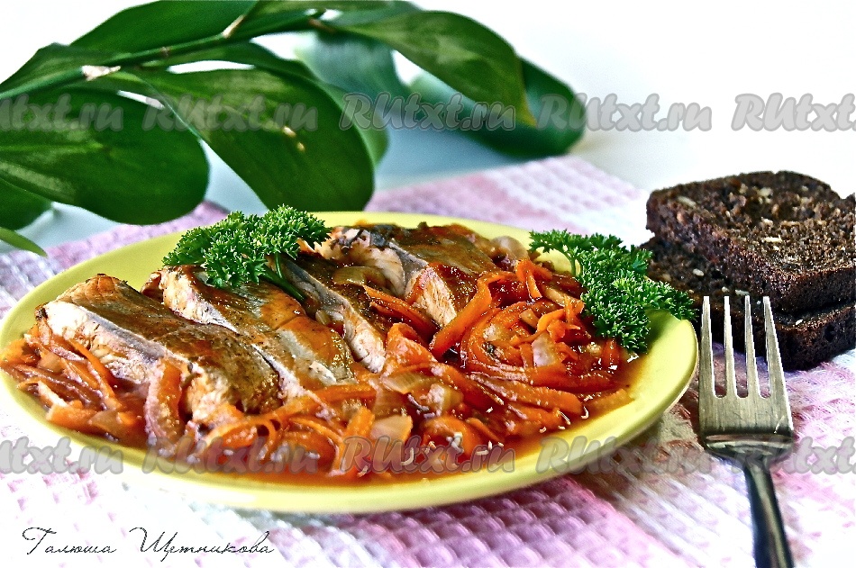 Рыба В Томате Рецепт С Фото