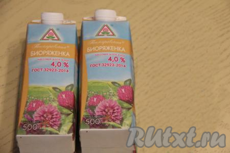 Вот таких две упаковки ряженки жирностью 4% я купила для сыра.