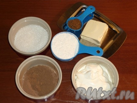 Ингредиенты для приготовления печенья "Кофейные зерна"
