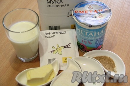 Подготовить продукты для замешивания тонкого дрожжевого теста для пирожков.