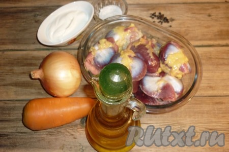 Ингредиенты для приготовления куриных желудочков в сметане
