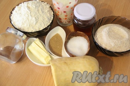 Подготовить продукты для приготовления теста для булочек из цельнозерновой муки.