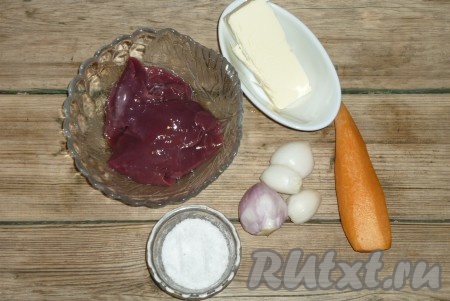 Ингредиенты для приготовления паштета из печени кролика