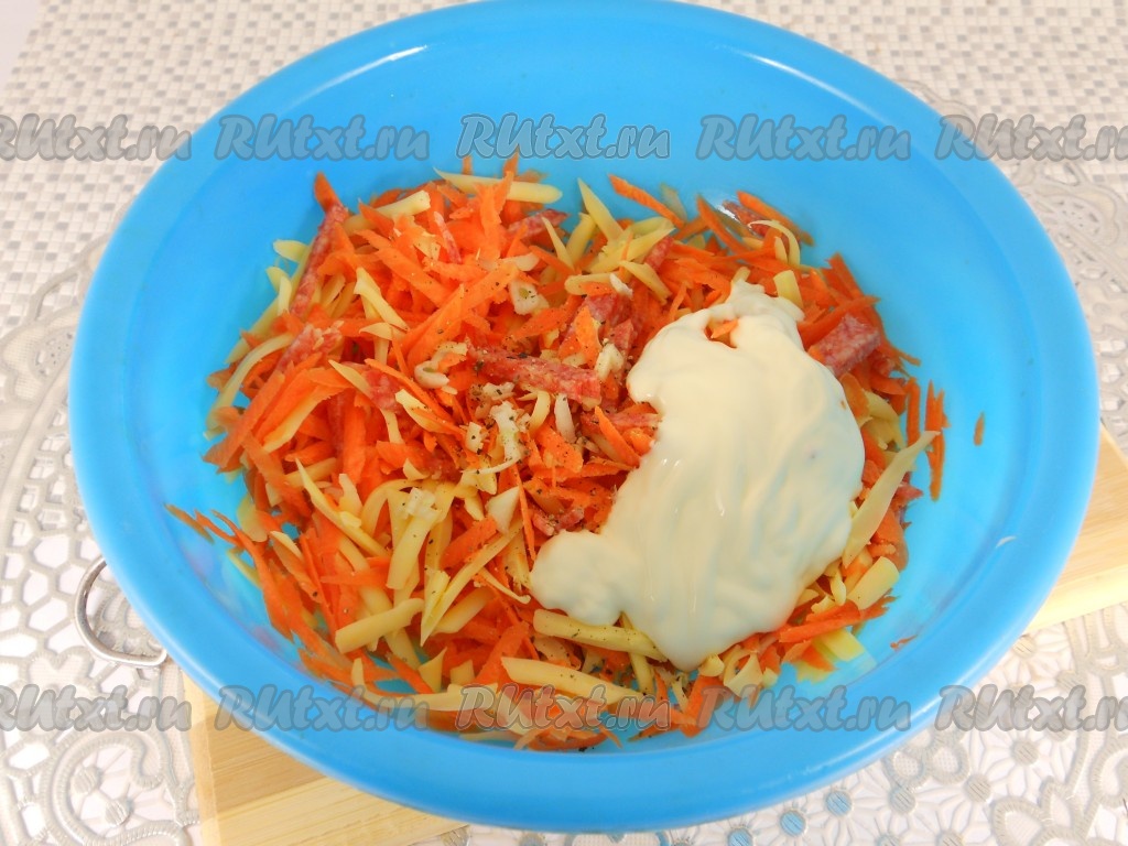 Салат с колбасным сыром и корейской морковью – пошаговый рецепт приготовления с фото