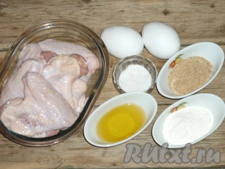 Ингредиенты для приготовления куриных крылышек во фритюре в двойной панировке