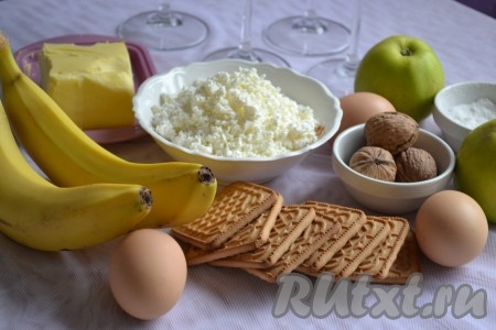 Подготовить необходимые ингредиенты для приготовления творожного десерта с фруктами