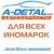 Фото пользователя