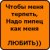 Фото пользователя