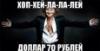Фото пользователя