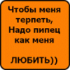 Фото пользователя