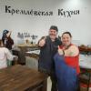Фото пользователя