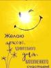 Фото пользователя